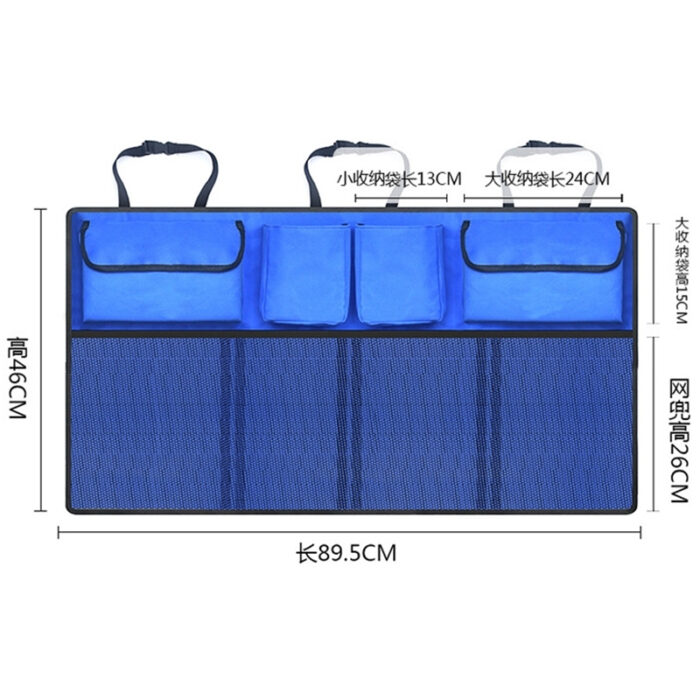 Auto Rücksitz Organizer