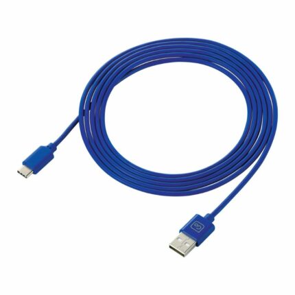 Go Travel USB-A auf USB-C Kabel 200cm, Ladekabel
