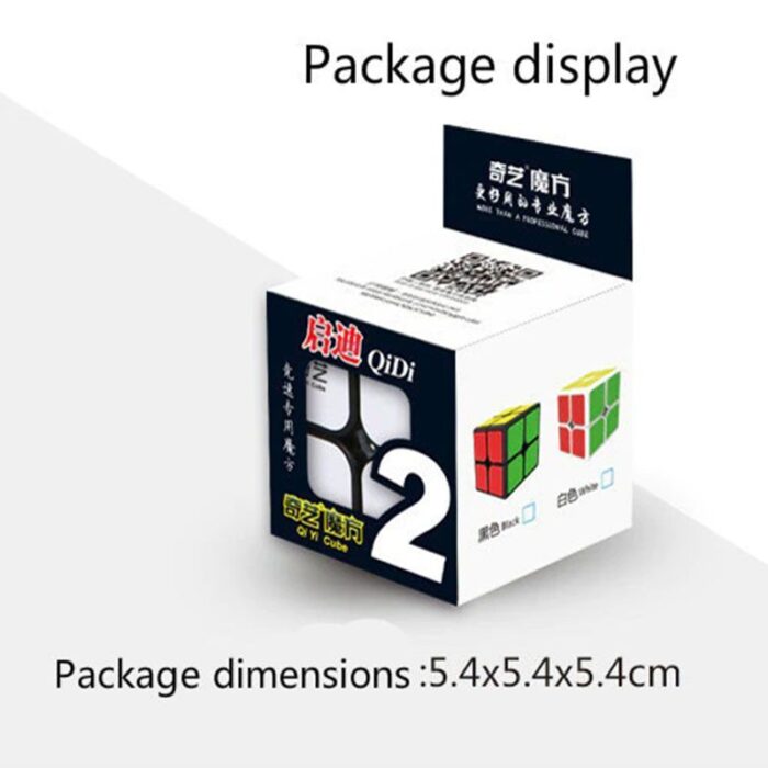 Mini Speedcube 2×2